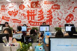 5分钟科普下!宿州市工厂咨询服务电话_哔哩哔哩